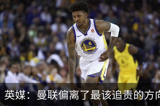 英媒：曼联偏离了最该追责的方向，总监威尔科克斯难辞其咎